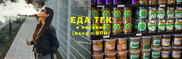 ешки Богданович